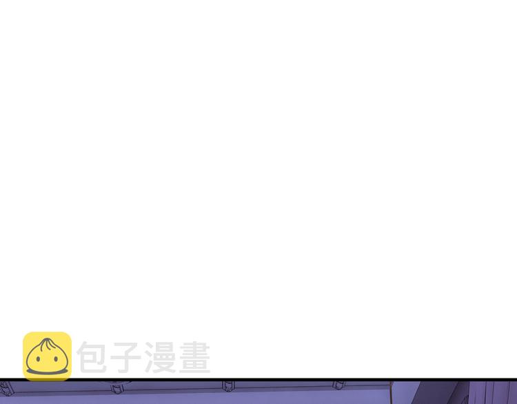 第27话 只是交易吗？66