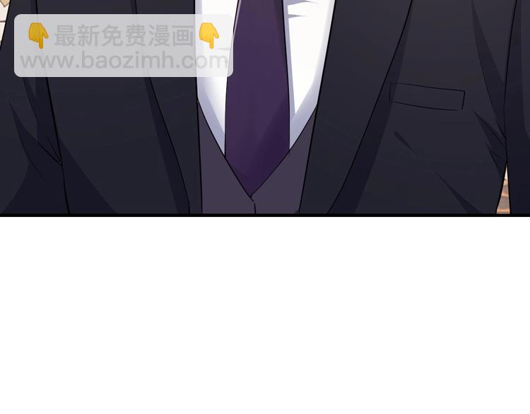 第34话 另有其人5