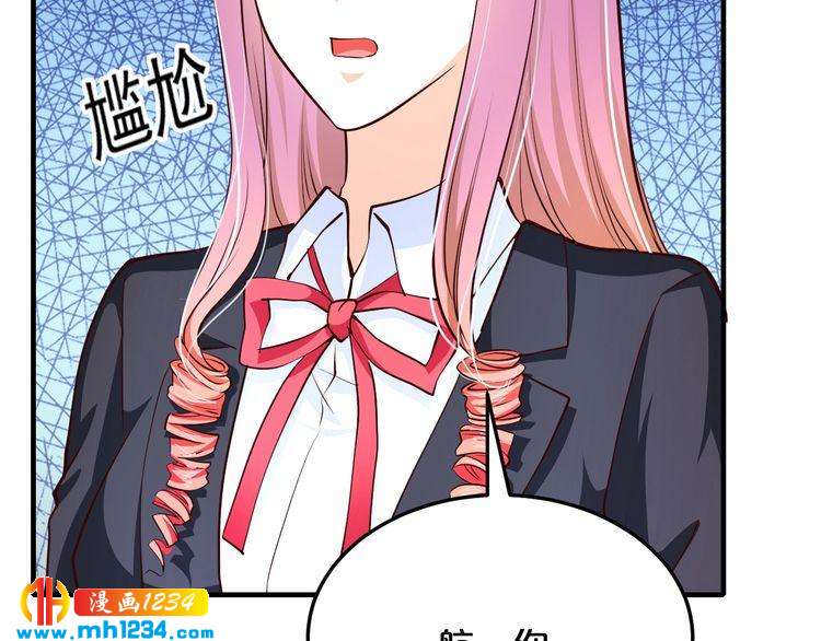 第53话 神智不清120