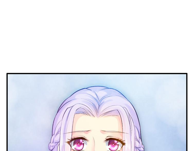 第4话 不允许你忘记我！23