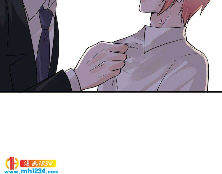 第54话 你对她做了什么！73