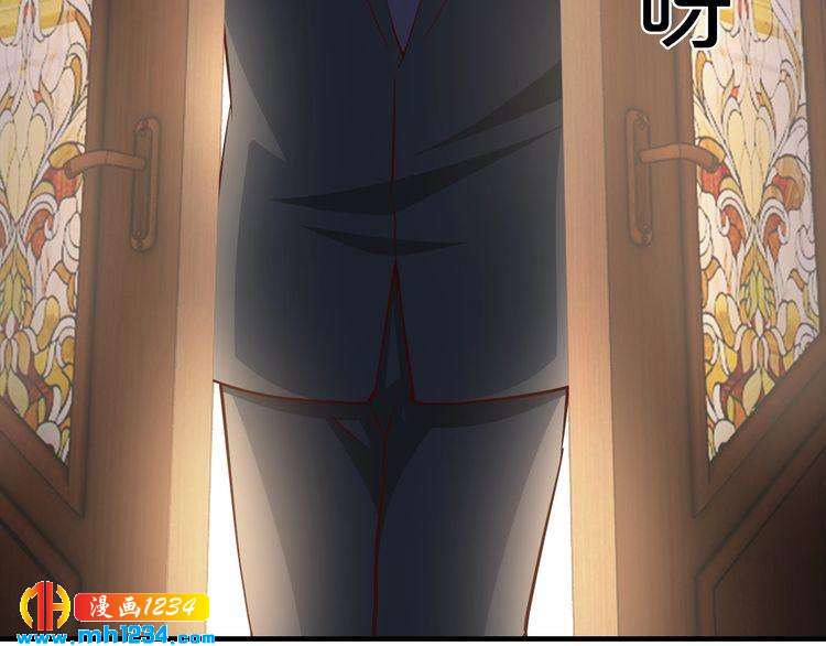 第54话 你对她做了什么！51