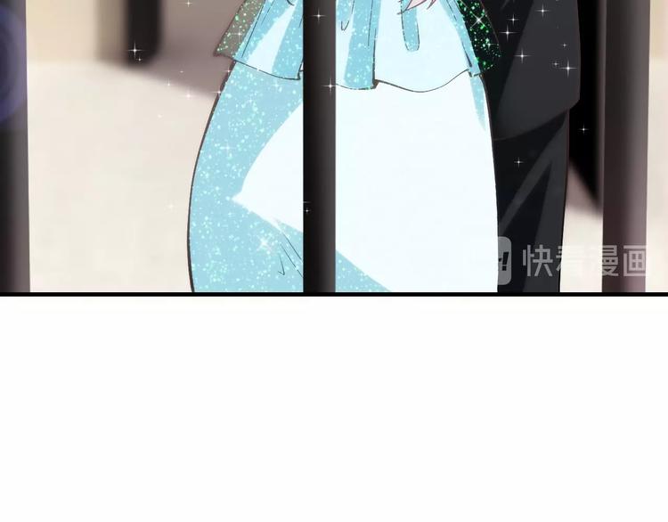 第27话 只是交易吗？22