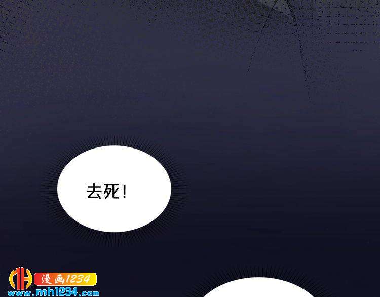 第40话 有你就够了95