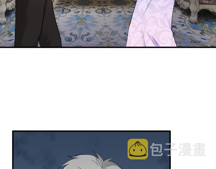 第5话 竟敢无视我！20