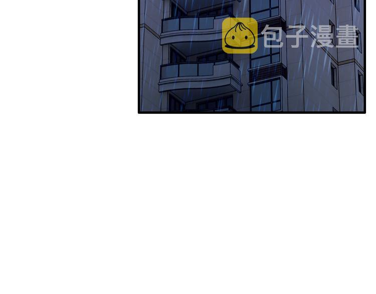 第12话 你在哪儿？想见你！77