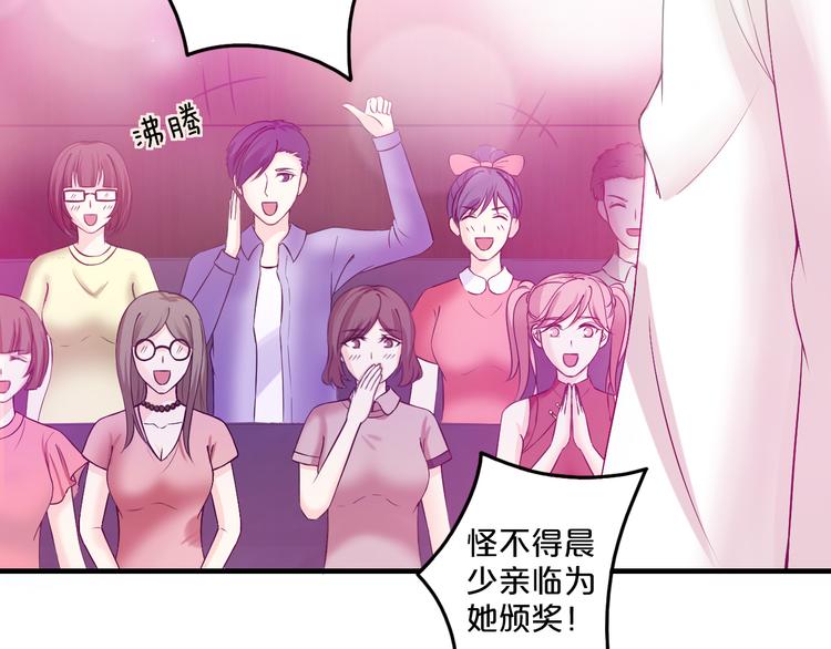 第14话 我想保护你笨蛋18