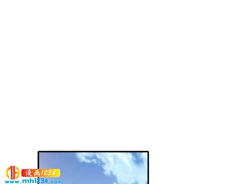 第50话 岳母，谈谈吧76