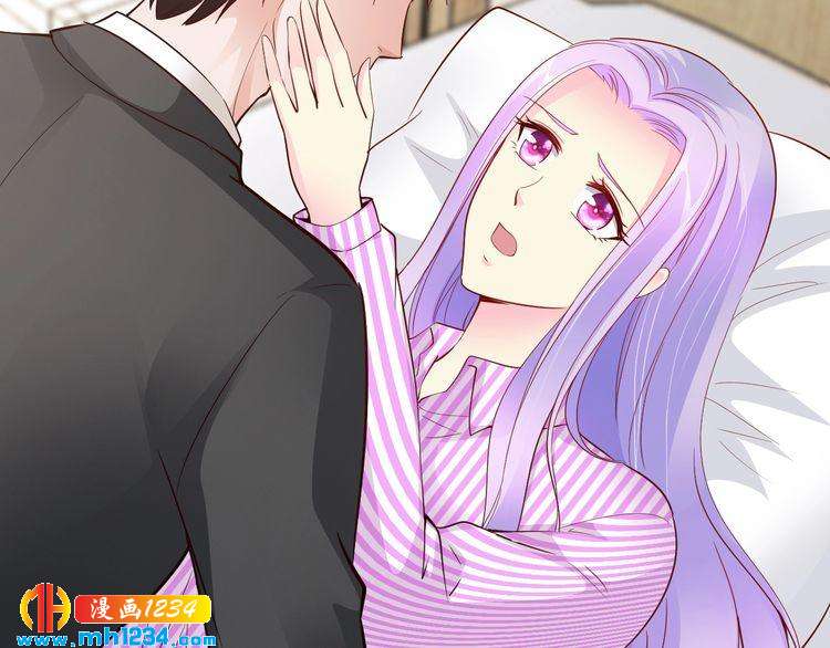 第57话 我需要一个解释97