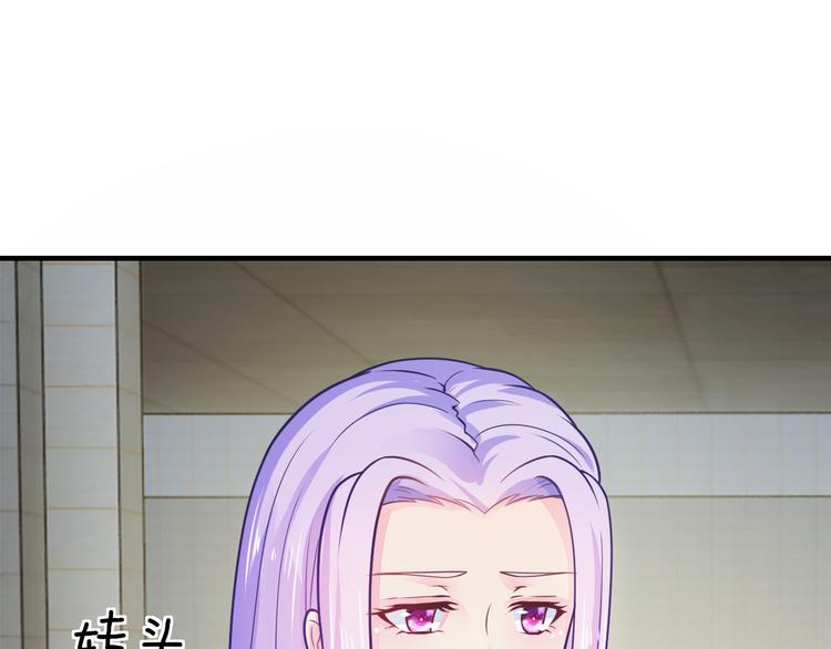 第14话 我想保护你笨蛋62