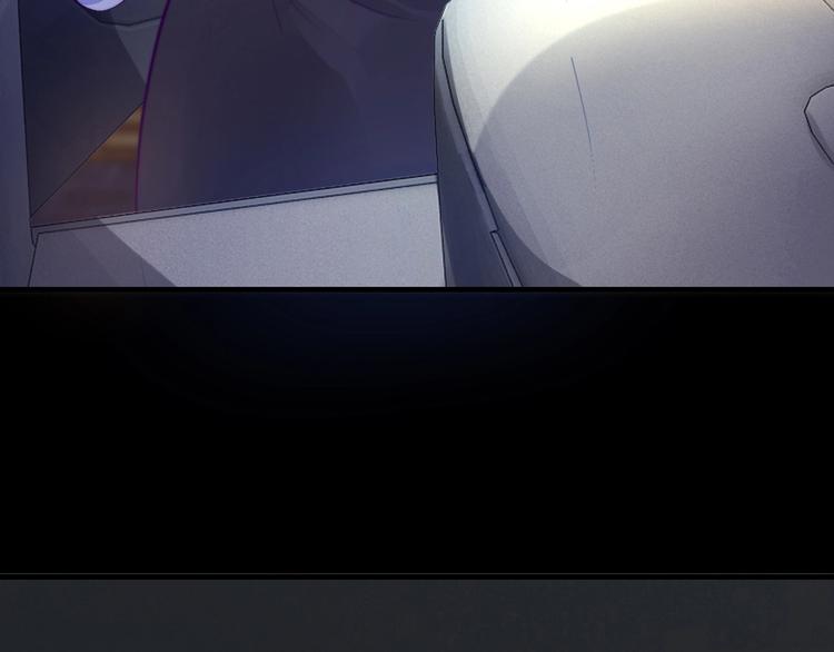 第1话 玩儿火的女人24