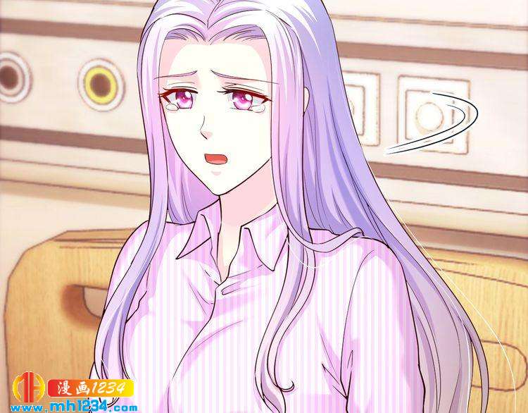 第58话 他不相信我吗？87