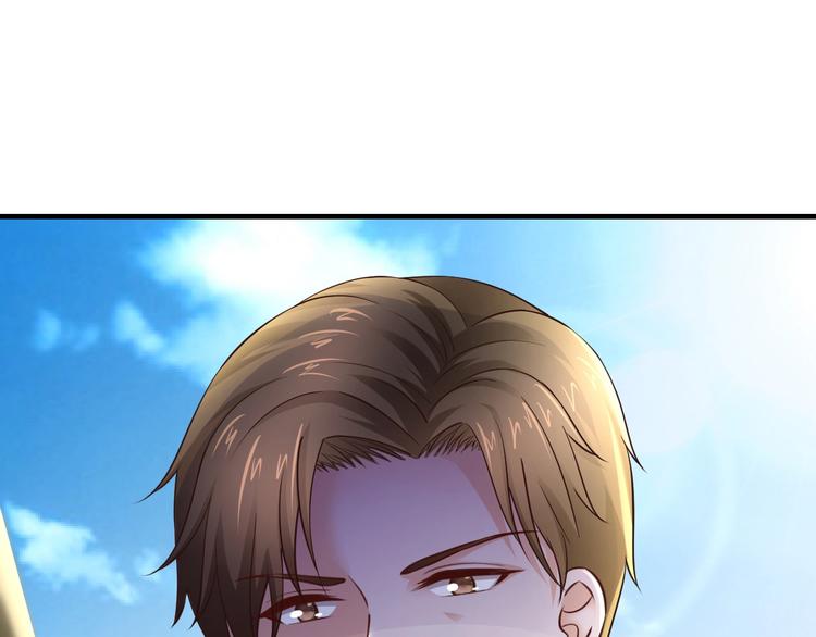 第27话 只是交易吗？27
