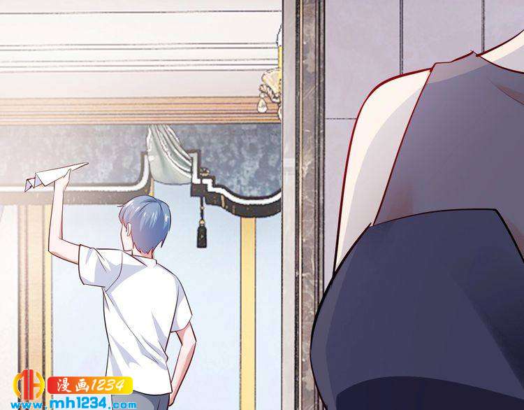 第67话 同意婚事16