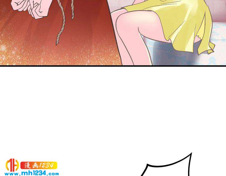 第43话 我这个人有仇必报56