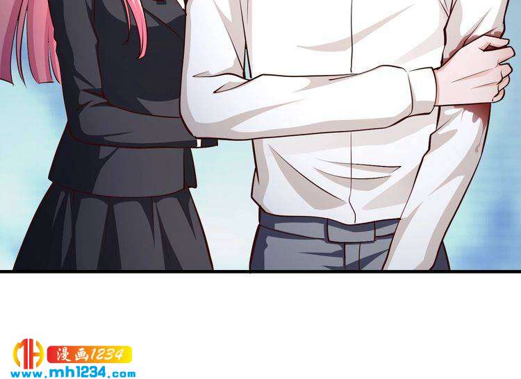 第55话 竟敢伤害我的人！32
