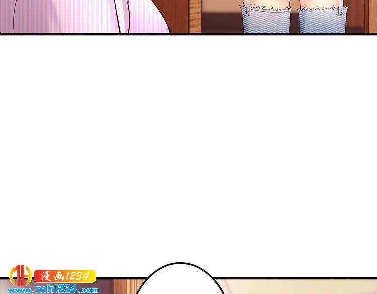 第58话 他不相信我吗？75