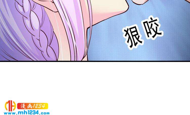 第65话 我们结婚吧8