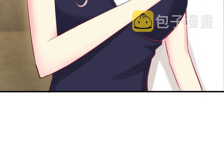 第39话 我就是你的家31