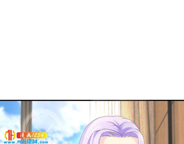 第58话 他不相信我吗？70
