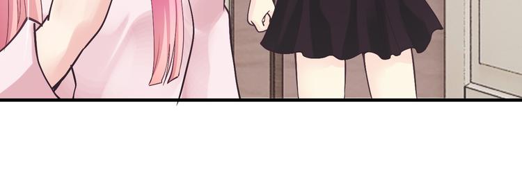第10话 公开未婚妻66