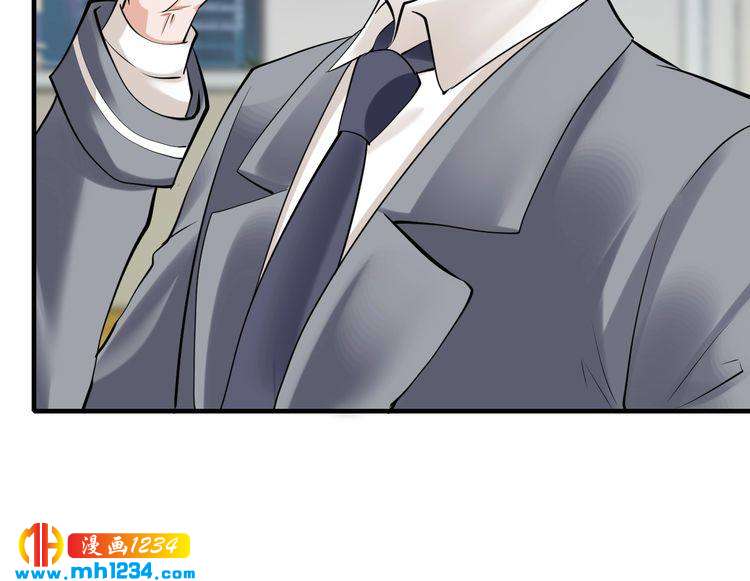 第52话 迷晕22