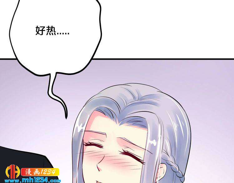 第53话 神智不清57