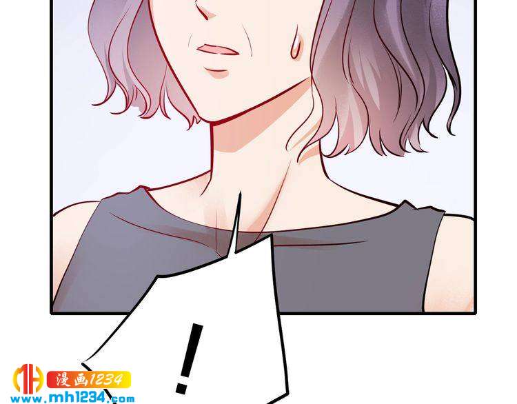 第66话 送彩礼113