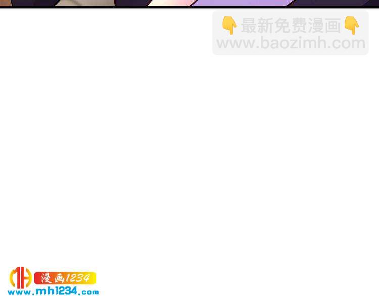 第67话 同意婚事129