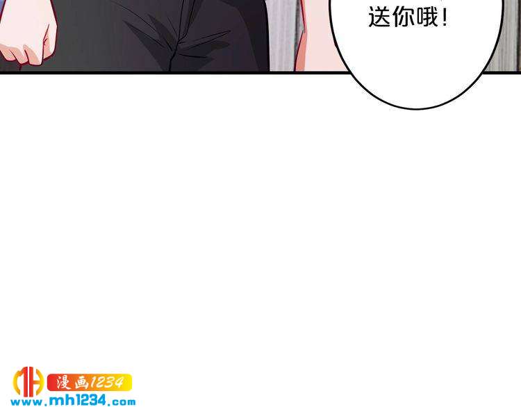 第51话 被抛弃了50