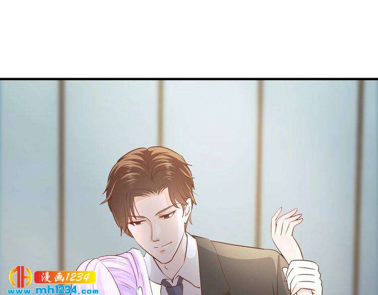 第45话 为什么不能和他在一起22