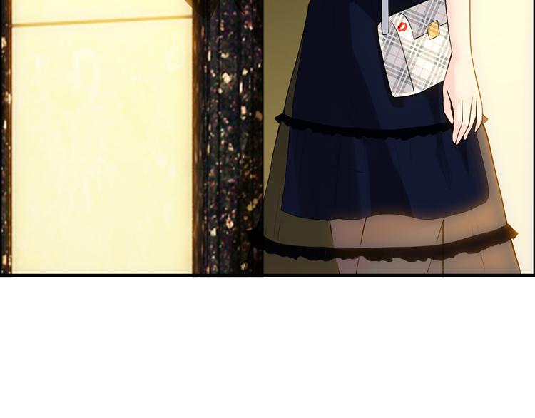 第6话 女人你是故意的！49