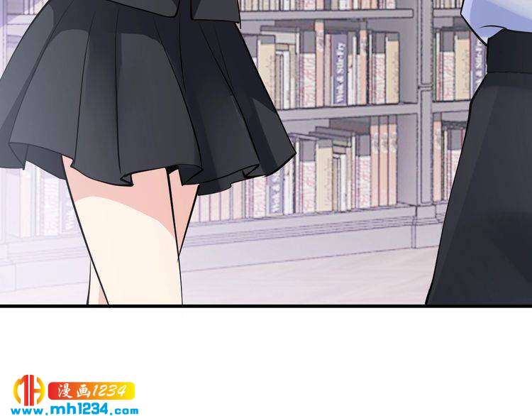 第55话 竟敢伤害我的人！23