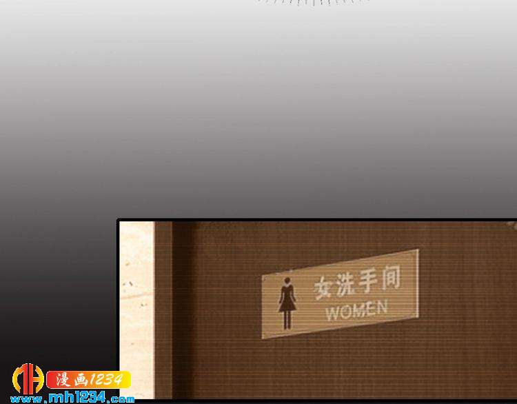 第56话 她隐瞒了什么吗?60