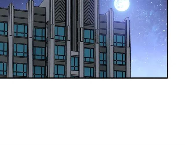 第69话 真相浮出121