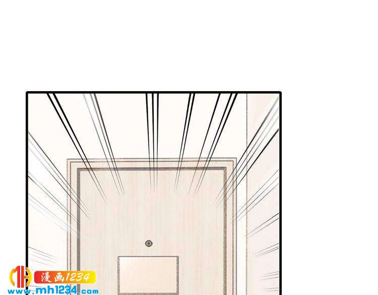 第55话 竟敢伤害我的人！95