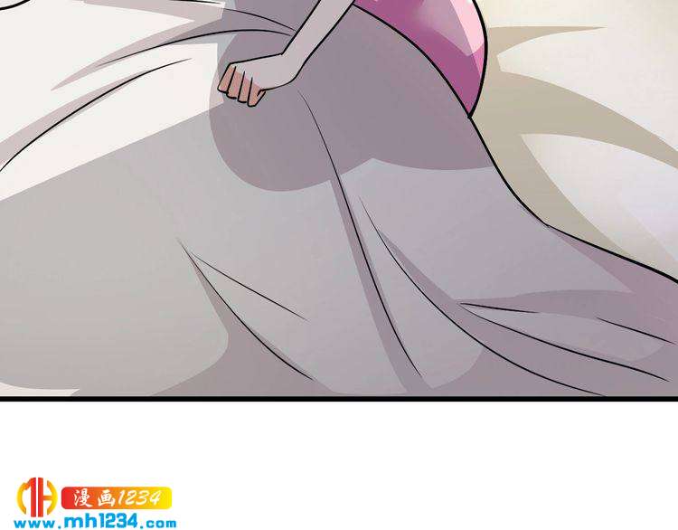 第55话 竟敢伤害我的人！90
