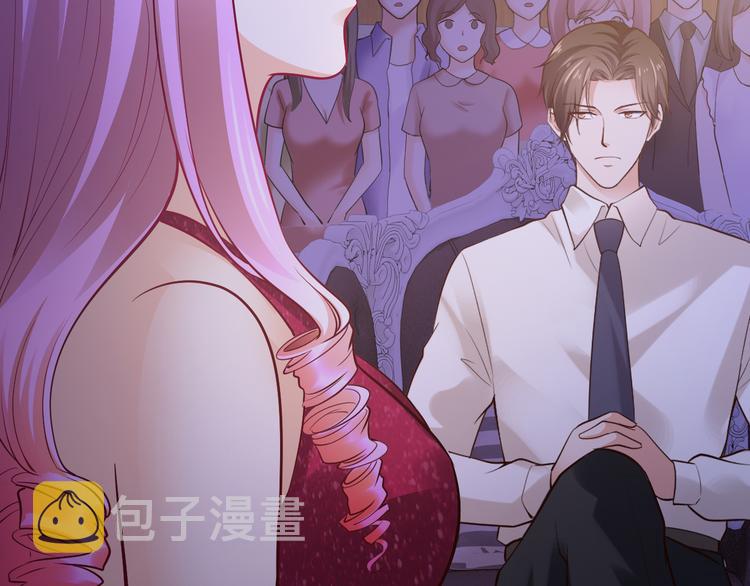 第13话 心机女休想作妖94