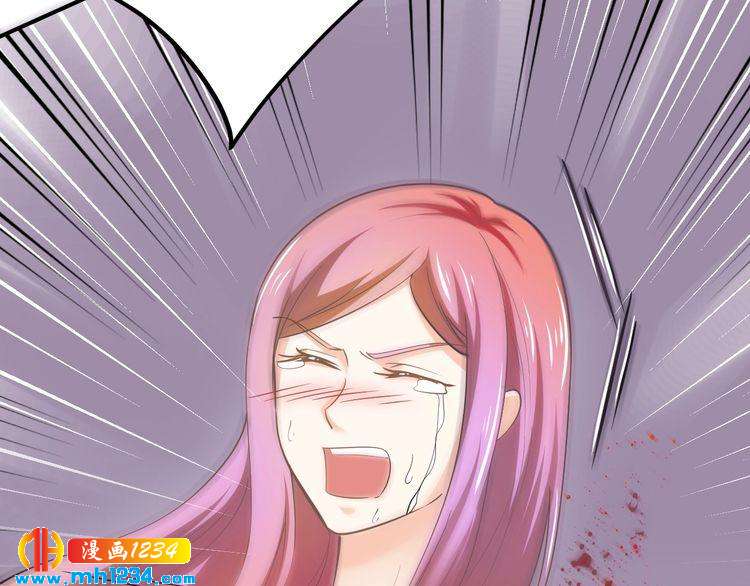 第56话 她隐瞒了什么吗?41