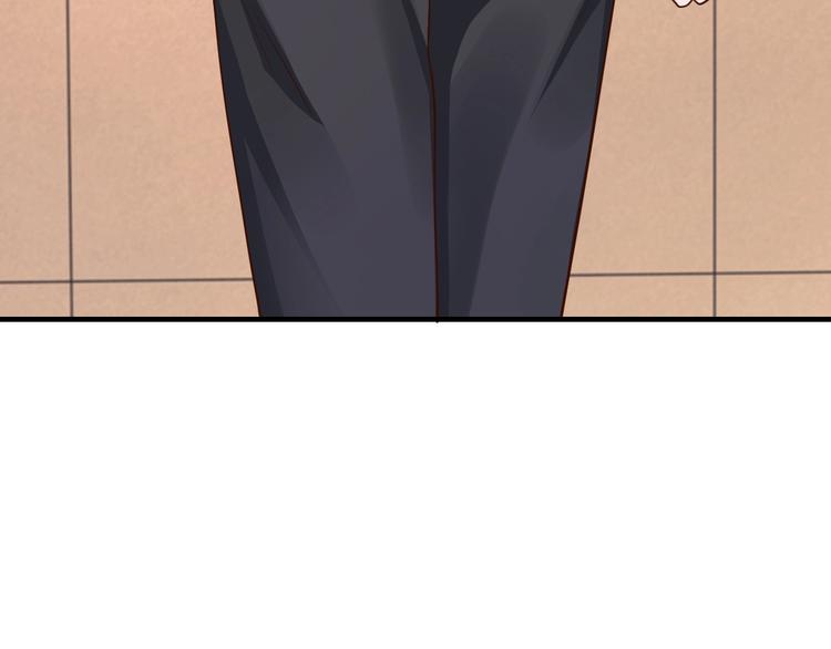 第30话 她对我的感觉68