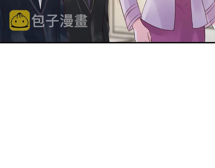 第17话 动真格23