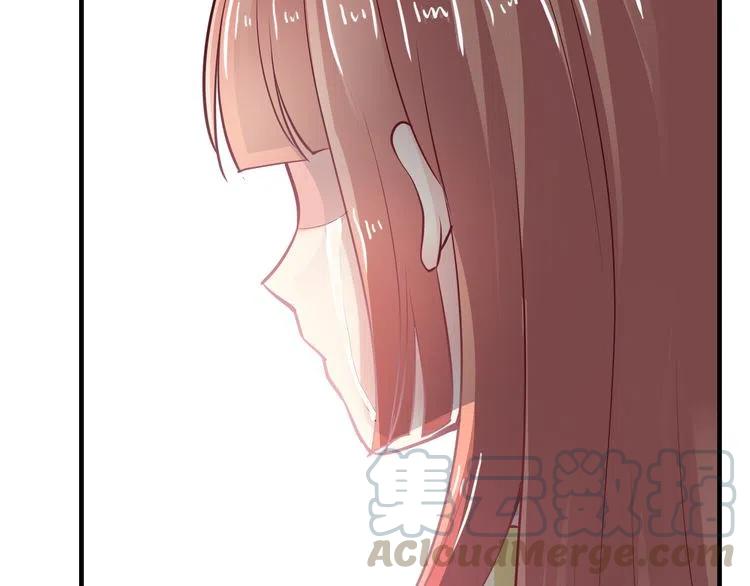 第69话 真相浮出70
