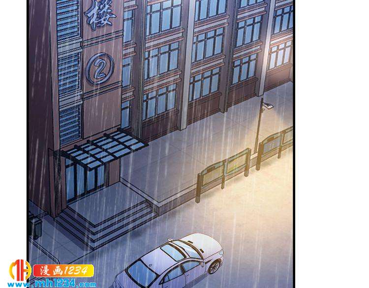 第63话 分手吧81