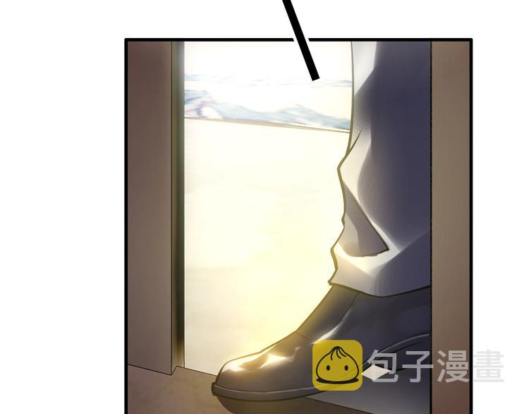 第2话 价值五百万的女人62