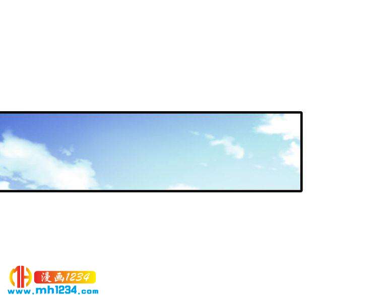第45话 为什么不能和他在一起88