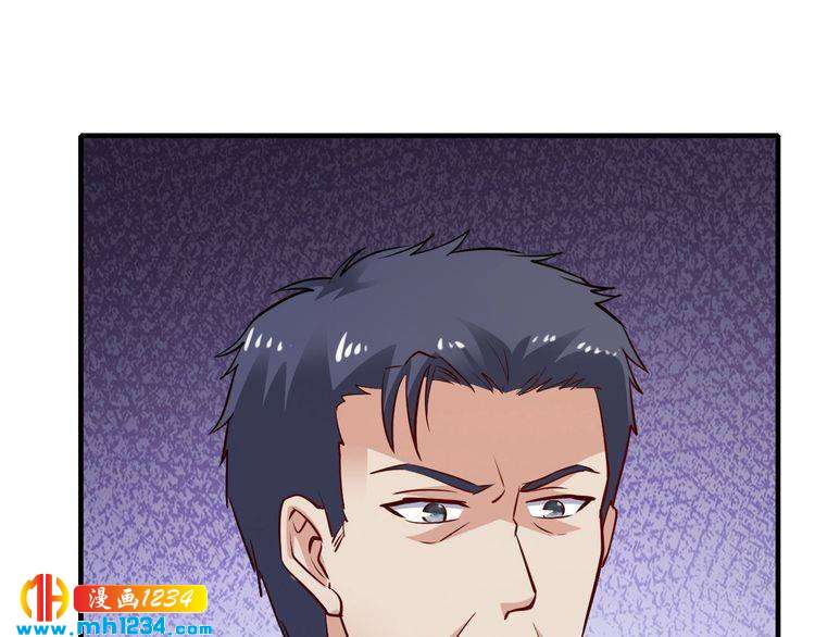 第66话 送彩礼39