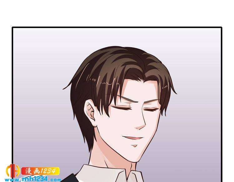 第66话 送彩礼90