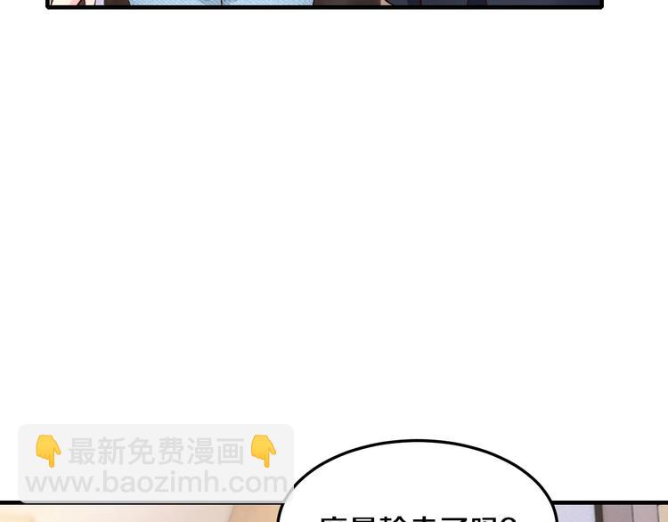 第24话 服侍你57