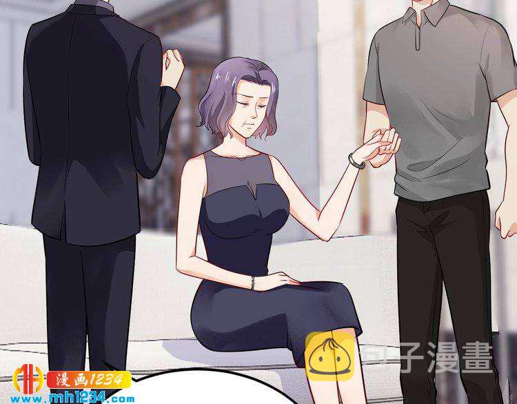 第67话 同意婚事9
