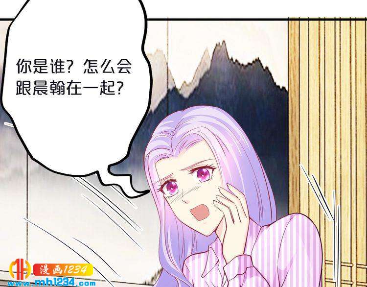 第60话 她不在意我?18